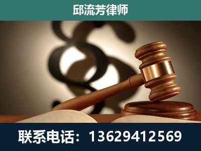 合肥-委托诉讼代理人