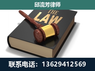 合肥-涵盖多种复杂案件
