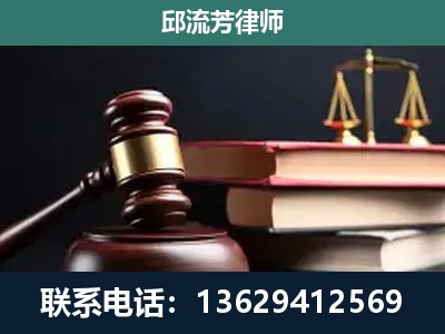合肥-离婚类案件