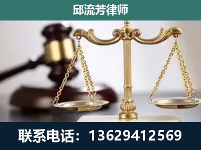 合肥-刑事案件