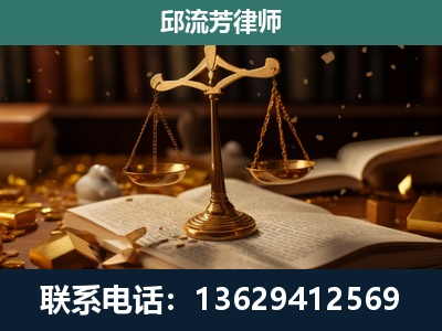 合肥-遗产继承
