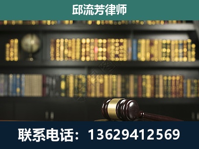 合肥-经济类案件