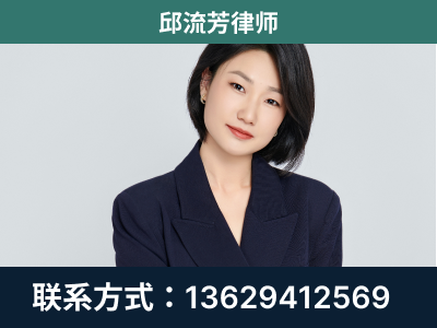 合肥-企业展示图